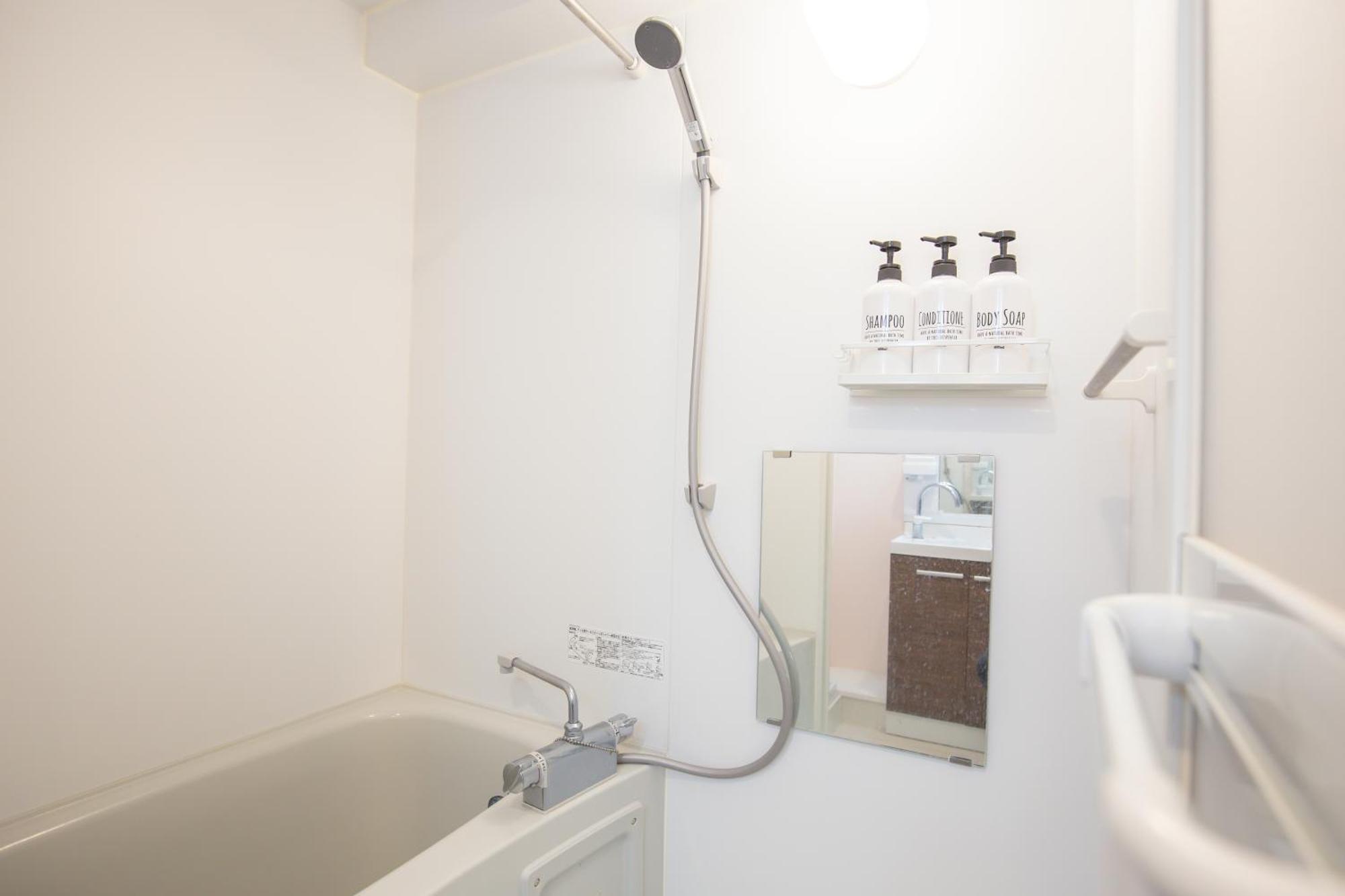 Appartamento Shinjuku Retreat丶local Experience & Short Trips Hub丶walk To Shinjuku Station Eoe4